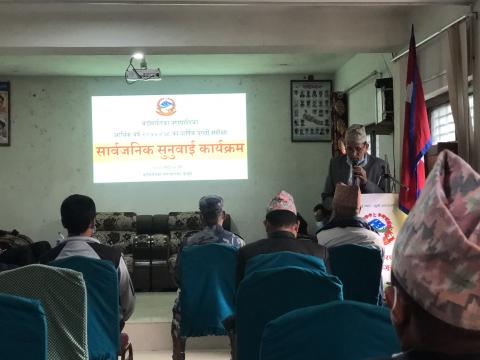 सार्वजनिक सुनुवाई कार्यक्रम उठेका सवालका विषय सम्बोधन गर्नुहुदै नगर प्रमुख श्री पदम बडुवालज्यू
